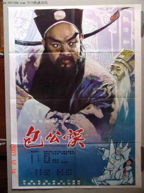 布卢菲尔德州立学院文凭毕业证真实样板